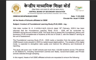 CBSE mobilizes schools for nationwide basic learning audit as PARAKH assesses digital Grade 3 in March 2026 |